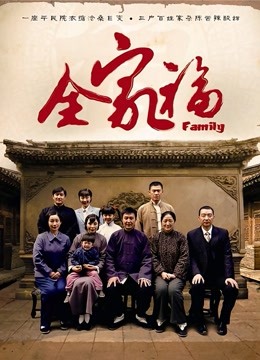 撸点颇高 极品美腿女神淫琪琪yinqiqi最全合集 【268P/58V/6.3G】